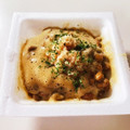 azbjbn's cooksnap of when they made 毎日の納豆●生姜＆ゆず果汁.