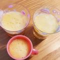 ばとん's cooksnap of when they made 風邪予防に♪まるまるりんごジュース.