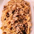tatan922's cooksnap of when they made 作り置きおかず！切干し大根と豚バラの煮物.