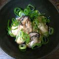 みーみぱんな's cooksnap of when they made フライパンで簡単♪牡蠣のぷっくり焼き.
