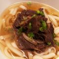 sugarbeast's cooksnap of when they made めっちゃ美味しい甘辛肉うどん.