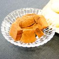 makichihua's cooksnap of when they made おからパウダーで生チョコ風.