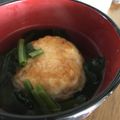 にこにこくうたん's cooksnap of when they made チーズバター醤油焼きおにぎりのスープご飯.