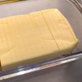 ちぃかま☆'s cooksnap of when they made レンジで10秒バターを室温に軟らかく♪.
