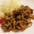 かなぽん☆☆'s cooksnap of when they made 驚愕レシピNo.16 細切り豚肉の辛旨丼.