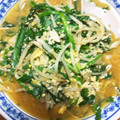 クラウィーＢ＊K's cooksnap of when they made ニラもやしの卵とじ.
