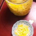 そんちゃん1's cooksnap of when they made ゆずの砂糖（蜂蜜）漬け.