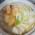 phnanzu's cooksnap of when they made 黒コショウの効いた塩レモン鍋♪.