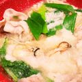 みもも33's cooksnap of when they made 大根おろしたっぷり、豚バラ肉の雪見鍋.