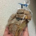 わかぞ～'s cooksnap of when they made カントゥッチーニ（cantuccini）.