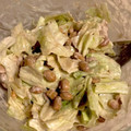 ●紅一点ママ's cooksnap of when they made レタス納豆のマヨ和え.