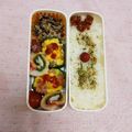 みかかめ's cooksnap of when they made お花みたい可愛い♡ピーマンカップの卵焼き.