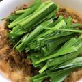 カワセミさん's cooksnap of when they made 本格的担々麺～ベースに味噌ラーメン.