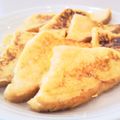 イエローバード's cooksnap of when they made フレンチトースト.