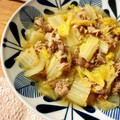 ＊ask＊'s cooksnap of when they made 白菜と豚こまの煮物♪すぐできてお得♪.