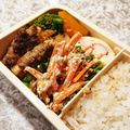 ハチワレねこ's cooksnap of when they made にんじんとプルーンのクリチサラダ.