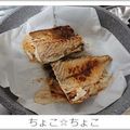 ちょこ☆ちょこ's cooksnap of when they made フライパンとクッキングシートで簡単焼き魚.