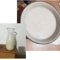 yoshimusic's cooksnap of when they made 【アンチエイジング】炊飯器でもち米麹甘酒.