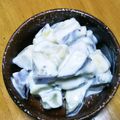 ⭐️夢羽⭐️'s cooksnap of when they made さつまいものヨーグルトサラダ.