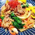 辰夫女子's cooksnap of when they made 焼肉のたれで＊野菜たっぷりチャプチェ.