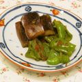 youtapapa's cooksnap of when they made なすとピーマンのズボラ煮びたし.