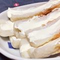 クッキングシニアZ3's cooksnap of when they made 材料２つ☆クリームチーズちくわ.