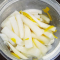 ☆みゃお☆'s cooksnap of when they made 簡単☆ゆず大根.