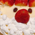 mami♪123's cooksnap of when they made ＜簡単＞水切りヨーグルト.