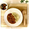 賀古遥's cooksnap of when they made 具だくさん♪ かぼちゃのデーツ煮.