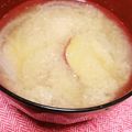 hitomi♪＊'s cooksnap of when they made ❀さつまいも味噌汁❀.