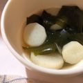 さゆゆゆこ's cooksnap of when they made ♫長芋のワカメღあんかけ♫.