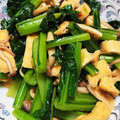 chiyo_m's cooksnap of when they made 小松菜としめじと油揚げのお浸し.