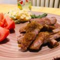 Maruchina's cooksnap of when they made マグロステーキ！！おろしにんにくソースで.