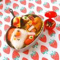 あやちん０８１６'s cooksnap of when they made *★キャラ弁☆サンタさんの赤ブーツ★*.