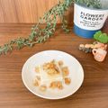しまりすらいふ。's cooksnap of when they made 材料3つ簡単おやつやおつまみ♪蜂蜜クリチ.