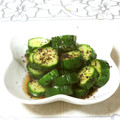 tennisnoah's cooksnap of when they made ゆかりで簡単＊やみつききゅうり.