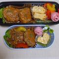 february☆'s cooksnap of when they made お弁当に！おさかなソーセージのお花♡.