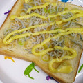 どらど～ら's cooksnap of when they made 簡単　ごま香る　しらすチーズトースト.