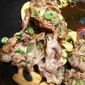 maaaaa_yuu's cooksnap of when they made 豚肉とれんこんの炒め煮.