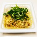 azbjbn's cooksnap of when they made 毎日の納豆●柚子果汁＆胡椒.