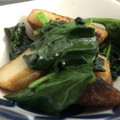 クックHDEHXO☆'s cooksnap of when they made 簡単！ほうれん草とさつま揚げ炒め.