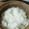 Mio310S's cooksnap of when they made 土鍋でご飯を炊く♪.
