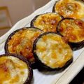みっきいえっぐ's cooksnap of when they made ◎しいたけの味噌マヨチーズ焼き◎.