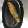 サマーブライト's cooksnap of when they made 鮭のバター焼き ゆず胡椒風味.