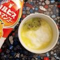☆hikonyan☆'s cooksnap of when they made お砂糖代わりにカルピスでヨーグルト.