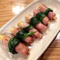 FGO☆'s cooksnap of when they made 帯を巻いたヤングコーンのベーコン巻き♪.