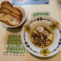 月✳Iris's cooksnap of when they made ＊きのこのアヒージョ＊.