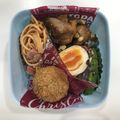 ❁Abake❁'s cooksnap of when they made 簡単アジアン☆鶏肉のハニーナッツ炒め.