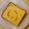bayashi001's cooksnap of when they made トヨ型で♪クリームチーズパン.
