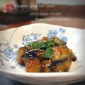 inyako's cooksnap of when they made レンジで★なすの味噌炒め.